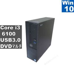 Office HP デスクトップPC i3-9100 メモリ8GB HDD1TB - メルカリ