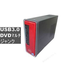 NEC VALUESTAR N VN370/NSB【Celeron P4600 2.0GHz】 【Windows7世代の