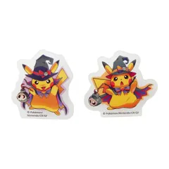 2026年最新】 TRICK or trick ピカチュウの人気アイテム - メルカリ