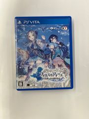 PS4 フィリスのアトリエ 不思議な旅の錬金術士 - メルカリ