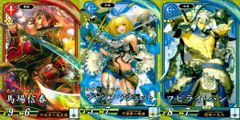 aca159 デート・ア・ライブ デートアライブ カード VICTORY SPARK