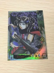 2026年最新】戦国大戦 カードの人気アイテム - メルカリ