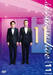 シソンヌライブ DVD 10本セット 01-10 - メルカリ