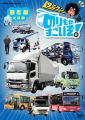 1980年】いすゞ エルフ250 農業用ワイドダンプ KS22型 カタログ 他