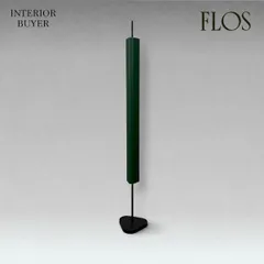 FLOS フロス Emi Floor エミ フロア フロアライト Deep Green エルワン・ブルレック 定価32万のサムネイル
