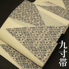 美品 和田光正 金通し地の袋帯 幾何学松文様 シャンパンゴールド 作家物 金彩 美品 和田光正 金通し地の袋帯 幾何学松文様 シャンパンゴールド 作家