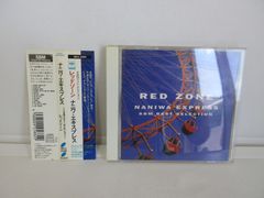 古村竜太 専用 KATO Nゲージユニトラックセット 20-910 - メルカリ