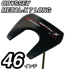 170 ODYSSEY METAL-X 7 LONG 長尺 オデッセイ パター ロング メンズ 右利き 46インチ 送料無料 匿名配送のサムネイル