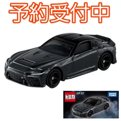 2026年最新】トミカ 20台の人気アイテム - メルカリ