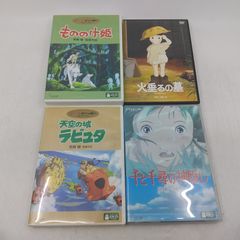 となりのトトロ 火垂るの墓 初回限定版 ブルーレイ 販売終了品（廃盤