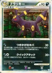 中古】ぬいぐるみ 黒川すず(ウエディングコーデver.) 着せ替え