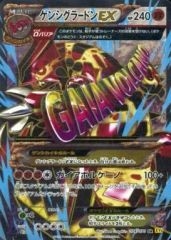 中古】カオス s/f-057[SP]：(ホロ)新しい自分へ「拝田 希実花」(日笠
