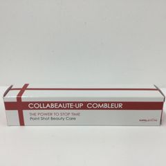 未使用】コラボーテアップ コンブラー DX 20g 目元 口元 ポイントケア
