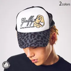 ギャルとギャル男のたしなみCAP◆GALFYのサムネイル