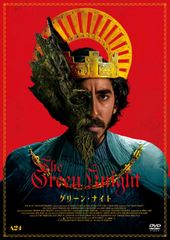発情アニマル -アイ・スピット・オン・ユア・グレイヴ1978-【Blu-ray