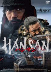 【サモ・ハン】少林寺伝奇～大砂漠の英雄～／少林寺傳奇3 DVD サモ・ハン】少林寺伝奇～大砂漠の英雄～／少林寺傳奇3 DVD - メルカリ
