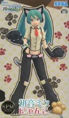 初音ミク Project DIVA Arcade Future Tone スーパープレミアムフィギュア 