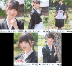元乃木坂46 与田祐希 生写真 コンプ 逃げ水選抜ver. - メルカリ