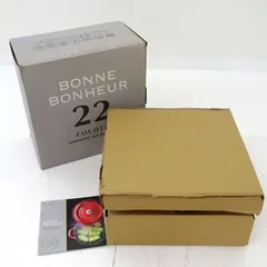 【三重店】ISHIGAKI イシガキ BONNE BONHEUR ボン・ボネール ココット 22cm レッド 3631(両手鍋)【426-D659】のサムネイル