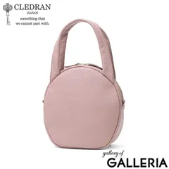 クレドラン トートバッグ レディース 小さめ ファスナー付き CLEDRAN レザー 軽量 ブランド おしゃれ 上品 日本製 SOU CIRCLE BAG CL-3979 DARKPINKのサムネイル