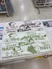 10%OFF【新品】西川 正規品 のびのびタオルピローケース PEANUTS スヌーピー 約64×34cm 銀イオン 抗菌 丸洗い 部屋干しOK 綿 ストレッチ素材 様々な形の枕に対応のサムネイル