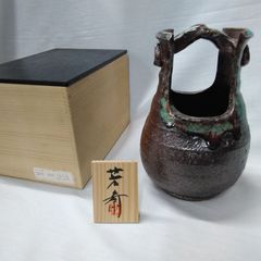 【極美品】北海道特産銘木 手造り『緑寿乃壺』木彫 花器 縁起物　優良道産品 北海道特産銘木 緑寿乃壺 手造り品 - メルカリ