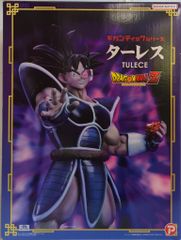 ドラゴンボール ギガンティックシリーズ ターレス - メルカリ