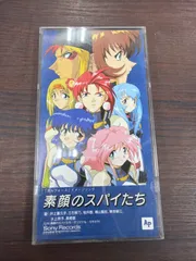 2026年最新】GallForceの人気アイテム - メルカリ