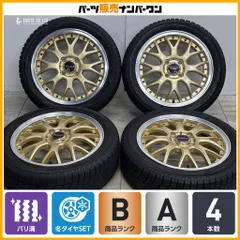 【バリ溝】ユーロスポーツ Type815 15in 5J +45 PCD100 ヨコハマ アイスガード iG60 165/55R15 N-ONE ワゴンR スペーシア タント ムーブのサムネイル