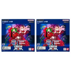 2026年最新】ユニオンアリーナ box シュリンクの人気アイテム - メルカリ