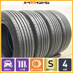 バリ溝】トヨタ 200 ハイエース レジアスエース 純正 15in 6J +35