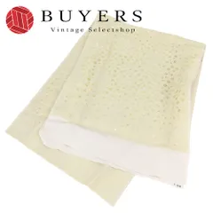 【中古】 帯揚げ 正絹(金銀糸除く) シャンパンゴールド ゴールド シルバー 金彩 桜柄 小物 和装 呉服 和服 きもの レディース 女性