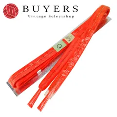 【中古】未使用展示品 帯締め 正絹(金銀糸除く) ネオンオレンジ 平組 小物 和装 呉服 和服 きもの レディース 女性
