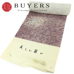 【中古】 反物 小紋 正絹 パープル 絞り 暈し 和装 呉服 和服 きもの レディース 女性のサムネイル