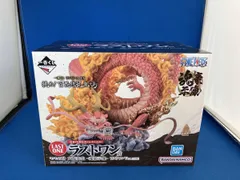 ラストワン賞 モモの助 大龍変化 ラストワンver. -魂豪示像- 一番くじ ワンピース EX 挑め!百花繚乱鬼ヶ島 ワンピースのサムネイル