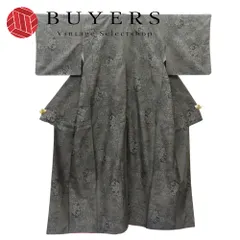 【中古】 紬 正絹 着丈約159cm 裄丈約63cm ブラック グレー 壺柄 モダン お洒落 和装 呉服 和服 きもの レディース 女性のサムネイル