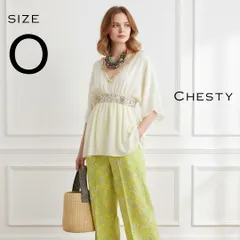 【美品】chestyチェスティ エスニック ビジュー付き Vネックチュニック 0(S) キナリ オフホワイト 【古着】【中古】【送料無料】のサムネイル