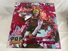 スーパーダンガンロンパ2 フレグランス 澪田唯吹 Primaniacs 未開封 スーパーダンガンロンパ2 フレグランス 澪田唯吹 Primaniacs 未開封