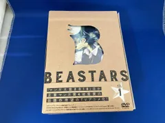 2026年最新】BEASTARS 4 の人気アイテム - メルカリ