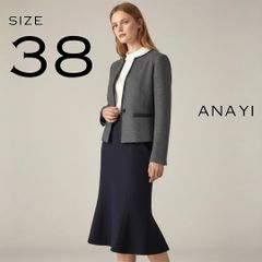 ANAYIアナイメランジツイードノーカラージャケットドラマ恋する警護 24