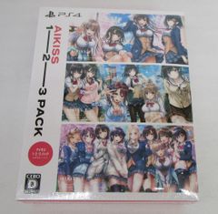 アイキス1・2・3パック PS4ソフト 未開封 - メルカリ