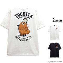 公式 チェンソーマン ChainsawMan ポチタ 刺繍Tシャツ Mサイズ - メルカリ