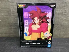 バンプレスト 孫悟空 ドラゴンボールDAIMA 超サイヤ人4孫悟空 フィギュア ドラゴンボールDAIMA