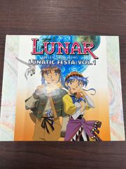 ルナティックララ1995WINTER ララ臨時増刊 水野十子デビュー 平成