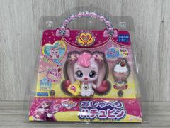 当時品】おジャ魔女どれみ ピコットポロン - メルカリ
