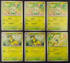 ポケモンカード 韓国版 サーナイトex SAR 348/190 [sv4a] ポケカ