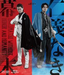 米澤 浩 らせん零 ～零之巻 無拍～ ※特典DVD無し - メルカリ