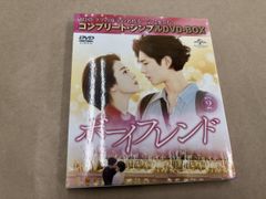 DVD ドーソンズ・クリーク1stシーズン コンプリートボックス - メルカリ