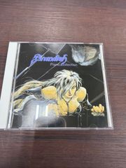 超希少DJ KAYA / Backin