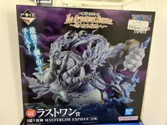 ラストワン賞 2億V雷神 MASTERLISE EXPIECE 一番くじ ワンピース The